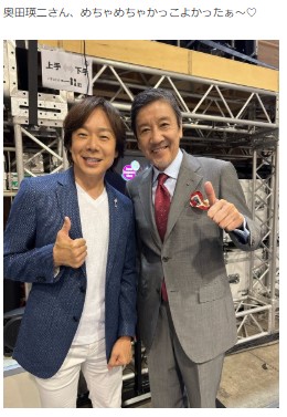 佐藤弘道のブログから