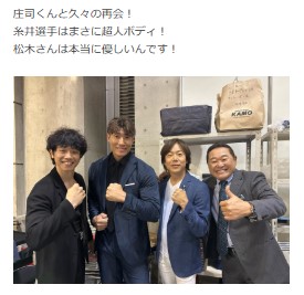 佐藤弘道のブログから