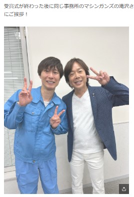 佐藤弘道のブログから