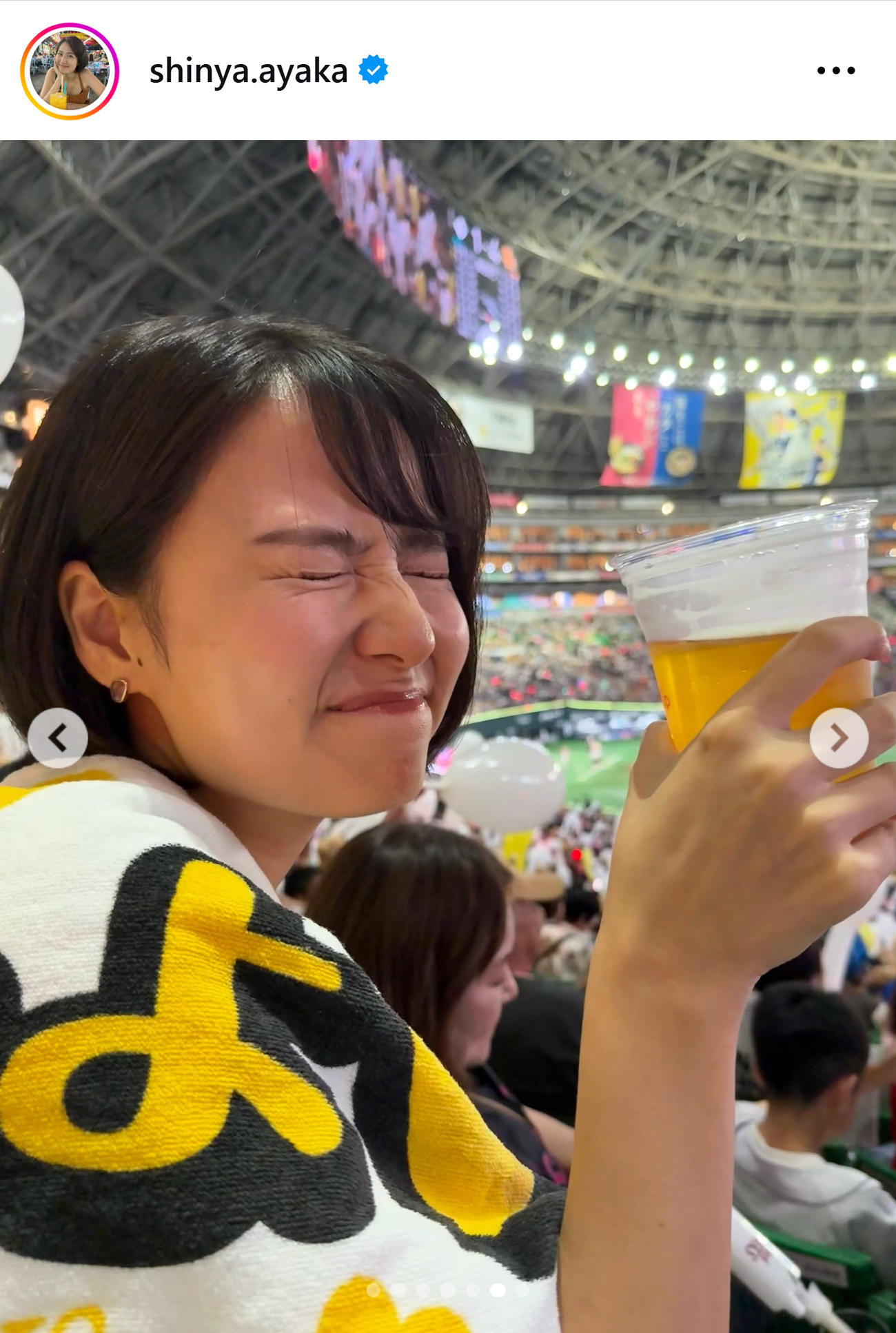 新谷あやかのインスタグラムから