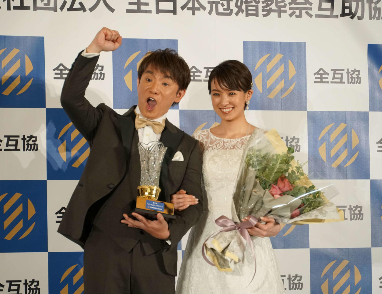 浜口優（右）南明奈夫妻＝19年12月