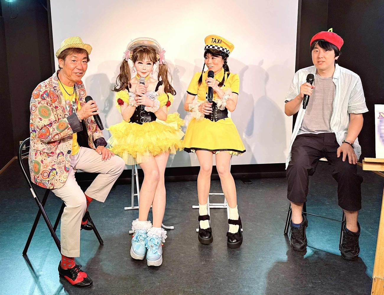 映画「ミリオンキッス物語」の舞台あいさつに登場した、左から南雲一範プロデューサー、恵中瞳、カンパーニュ楓、りんご監督