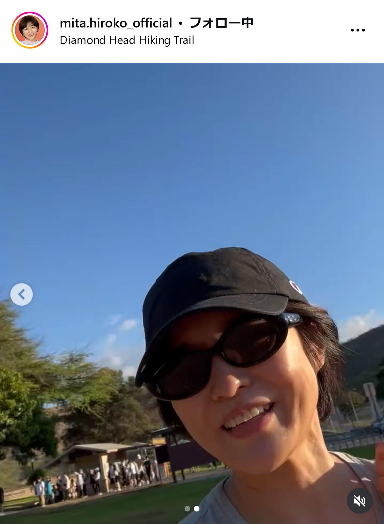 三田寛子インスタグラムから