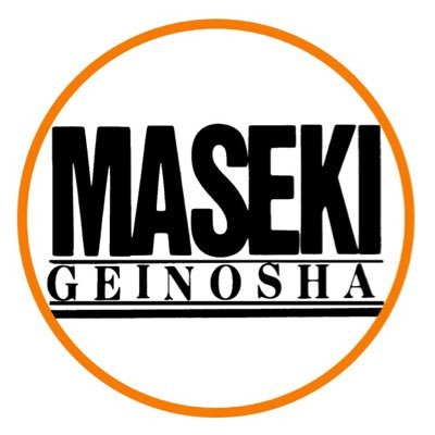 「マセキライブ」の公式Ｘから