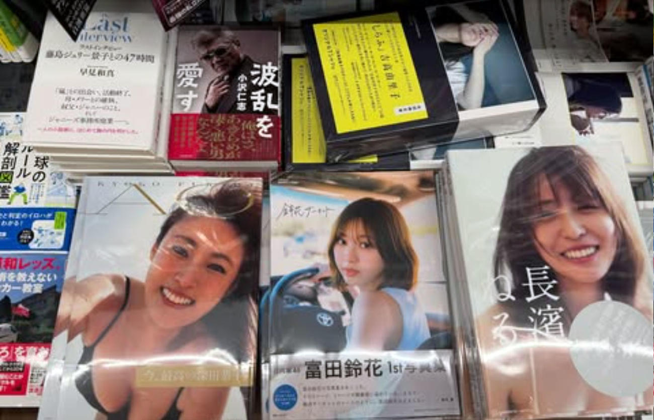 小沢仁志のインスタグラムから