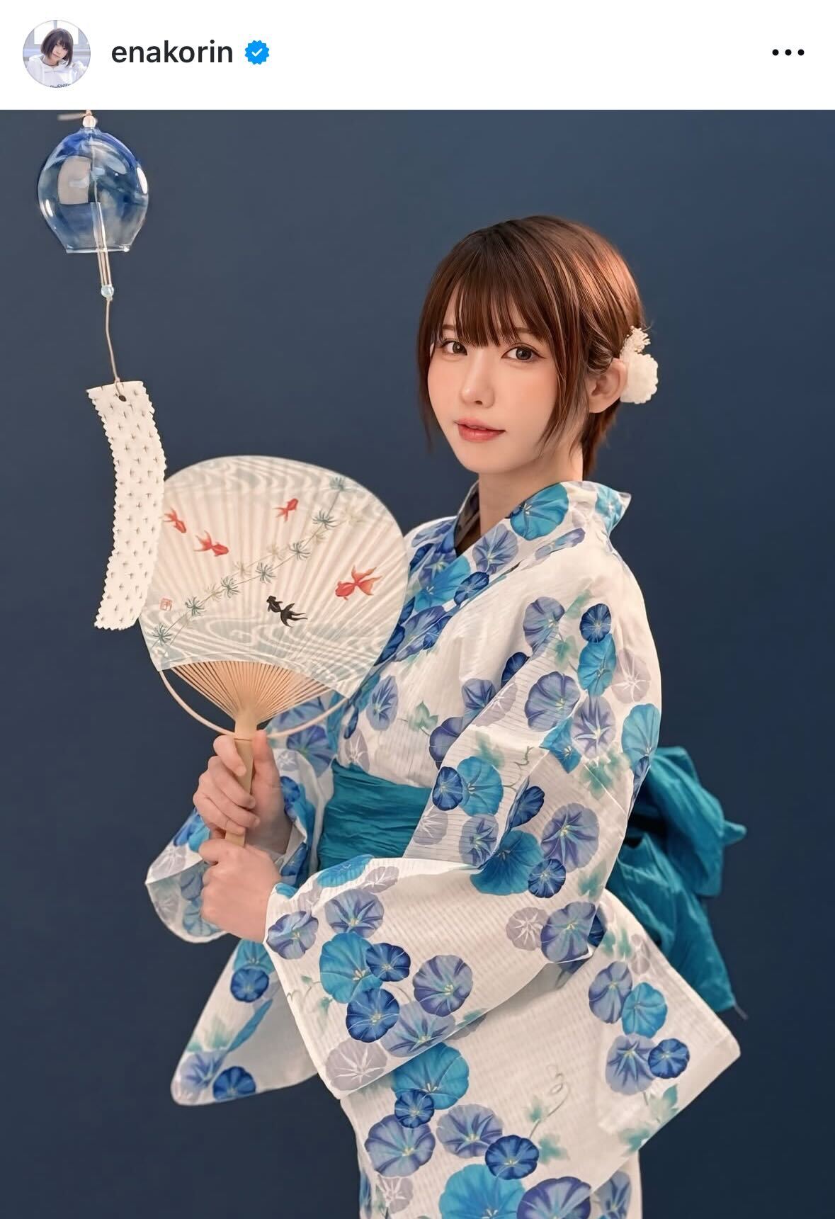 えなこのインスタグラムから