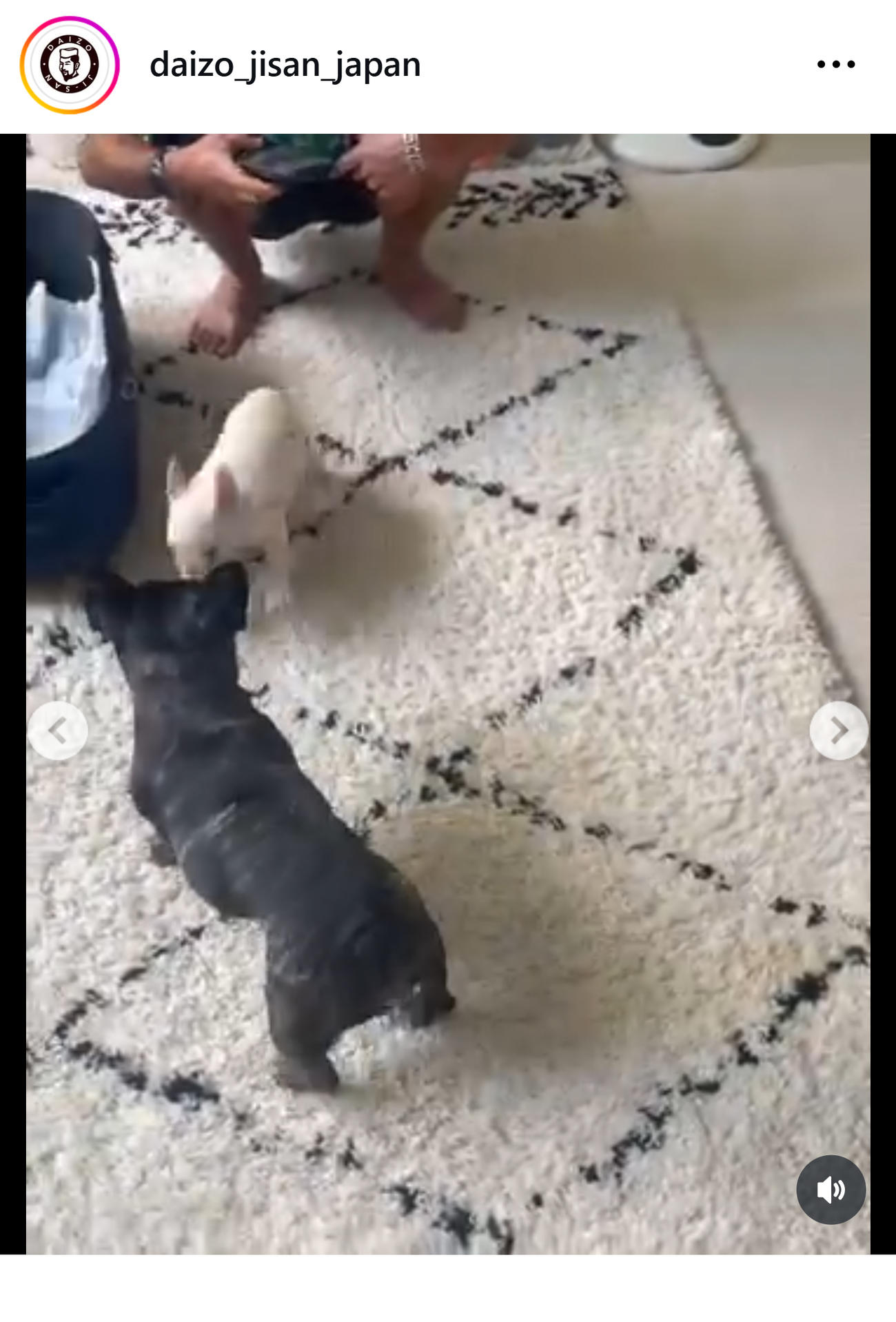 ケツメイシ大蔵のインスタグラムから