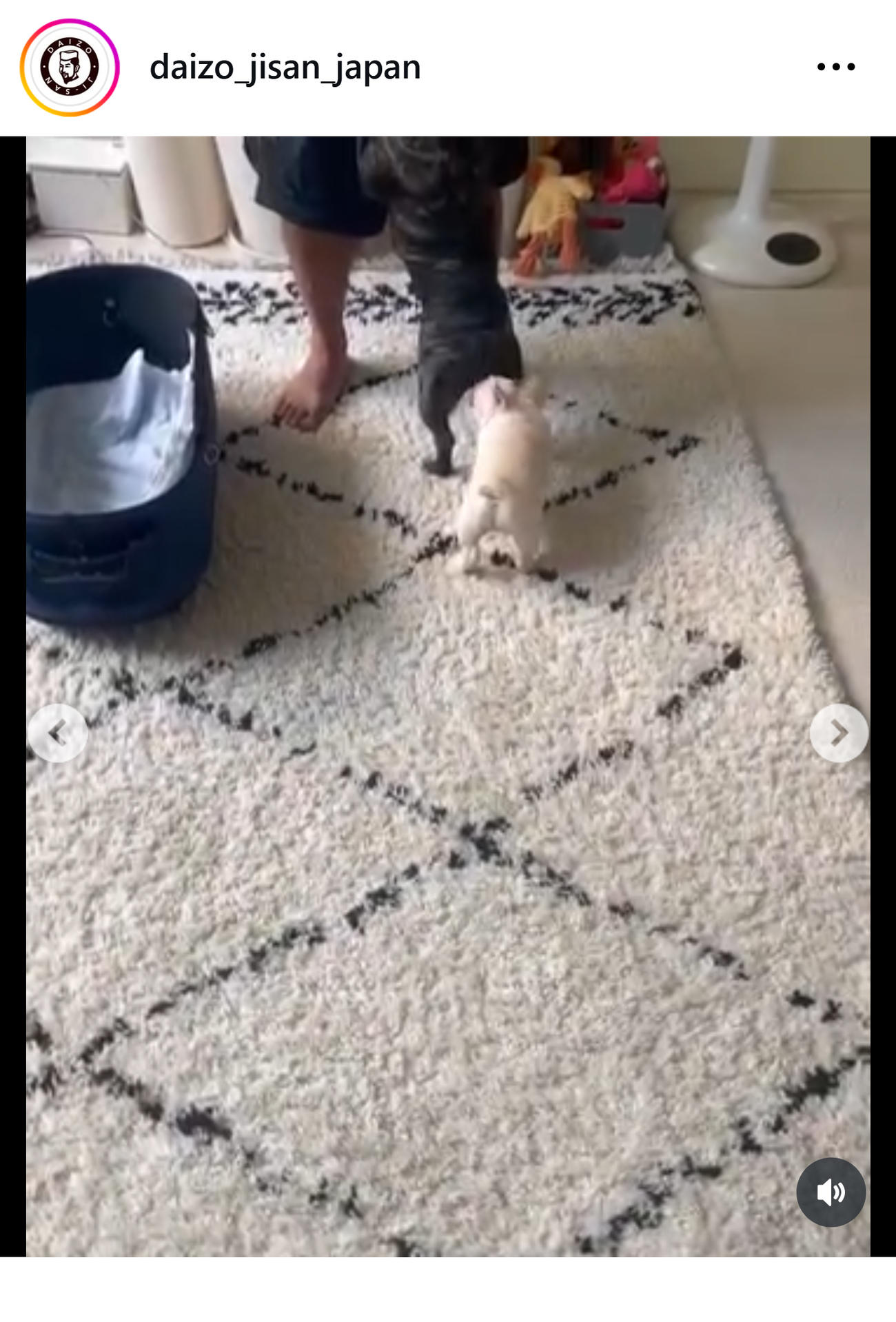 ケツメイシ大蔵のインスタグラムから