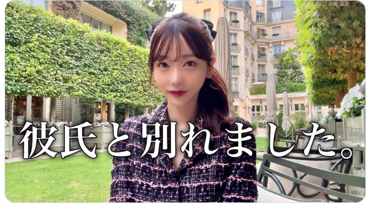 大野茜里のXから