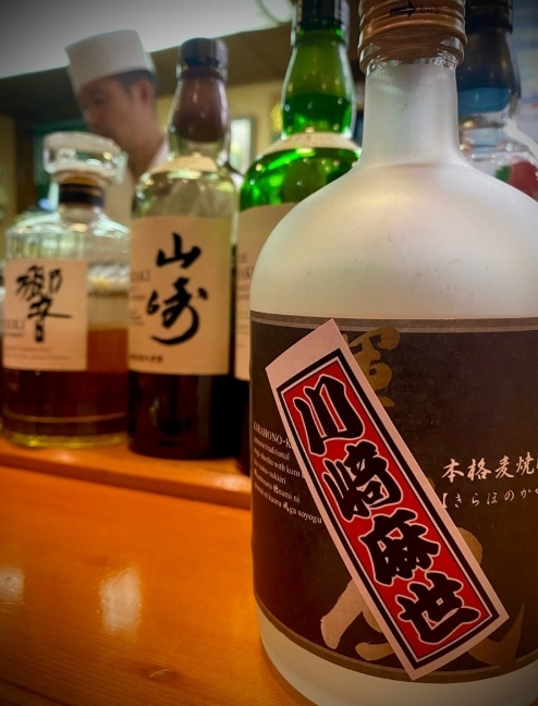 川﨑麻世のブログから