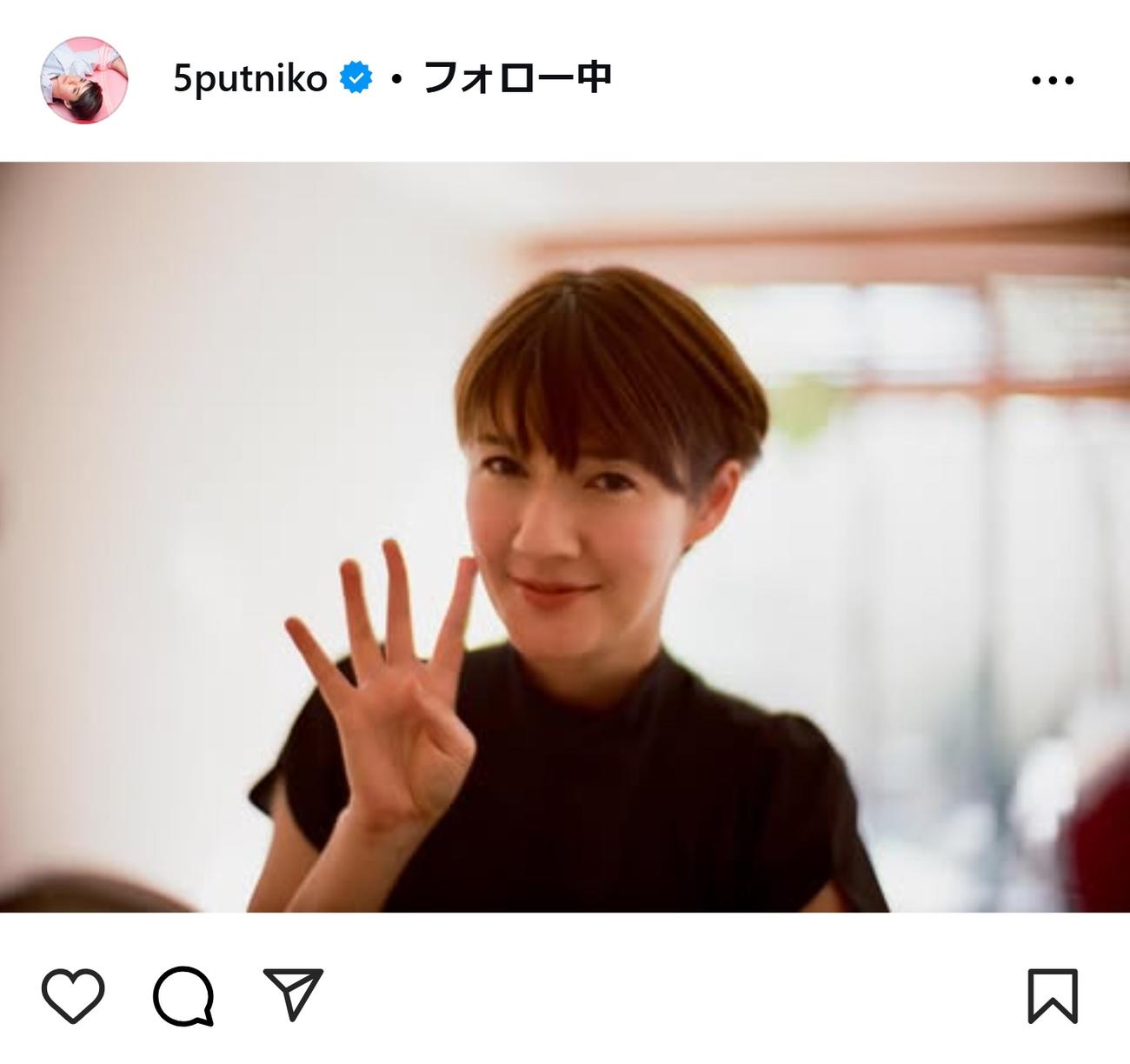 スプツニ子！氏のインスタグラムから