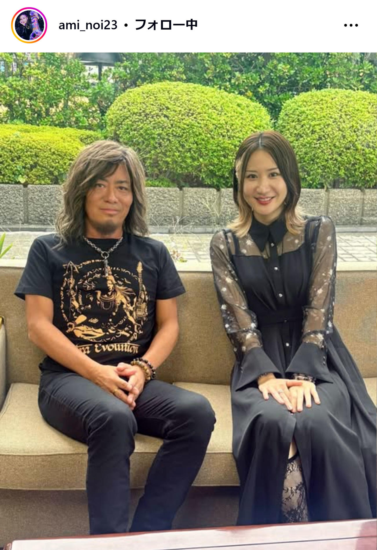 猪居亜美のインスタグラムから
