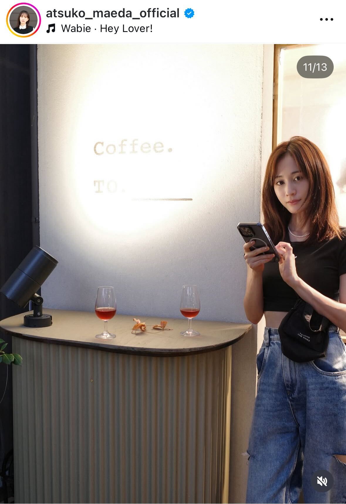前田敦子のインスタグラムから
