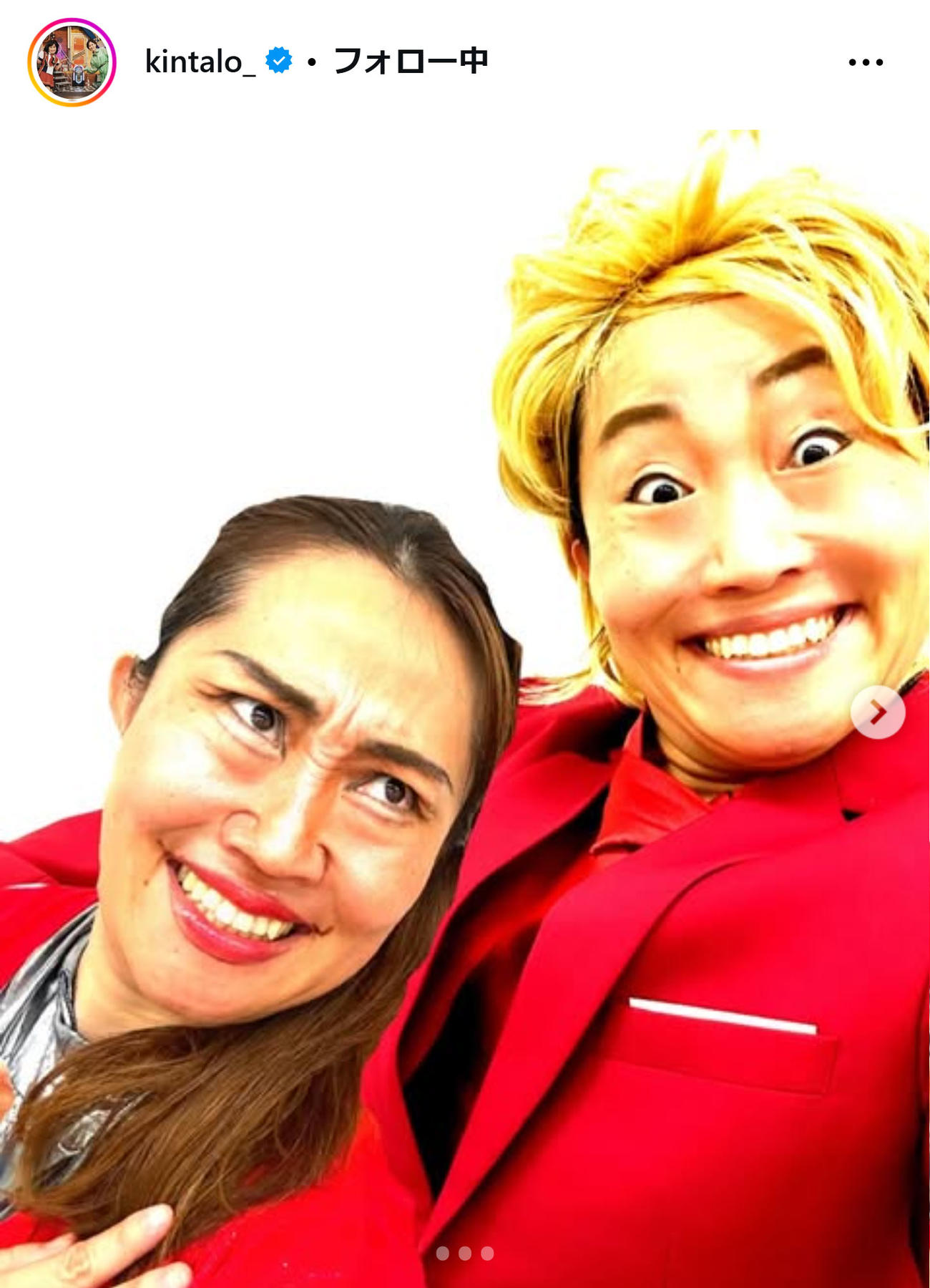 キンタロー。のインスタグラムから