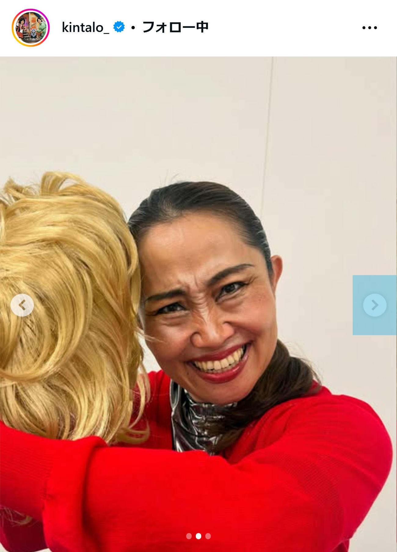 キンタロー。のインスタグラムから