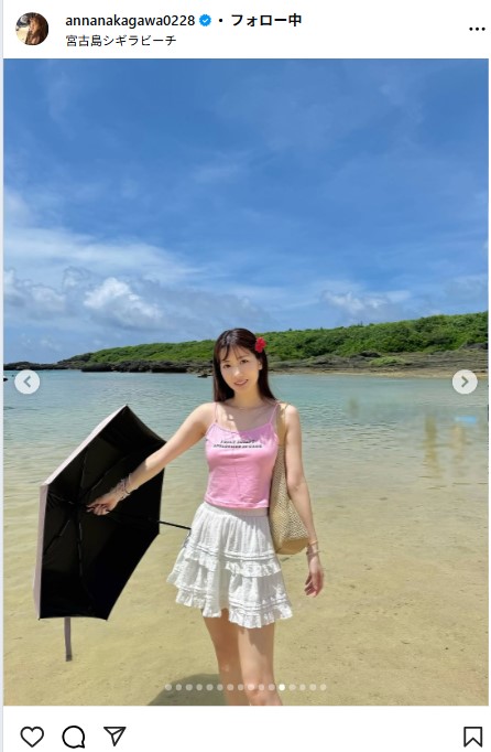 中川杏奈のインスタグラムから