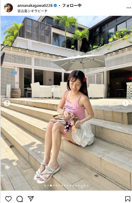 中川杏奈のインスタグラムから