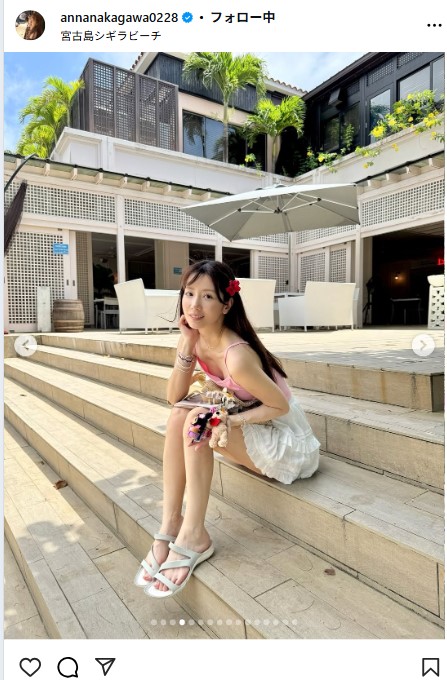 中川杏奈のインスタグラムから