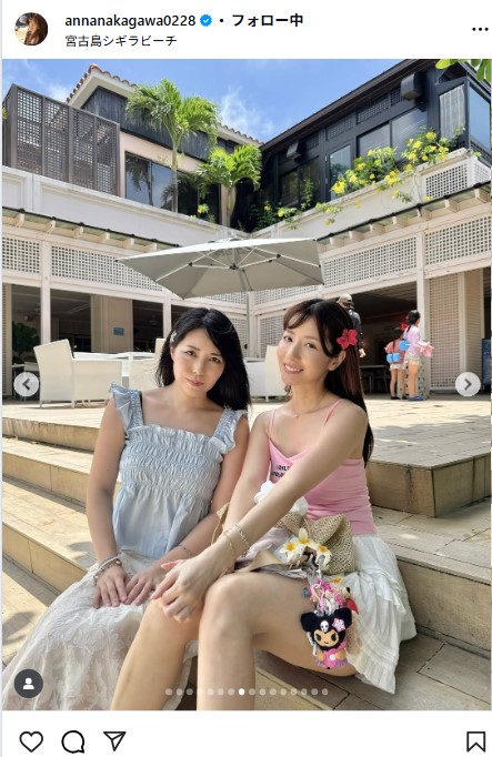 中川杏奈のインスタグラムから
