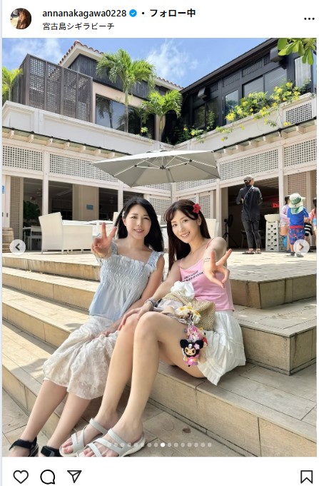 中川杏奈のインスタグラムから