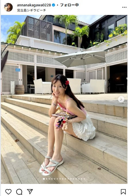 中川杏奈のインスタグラムから