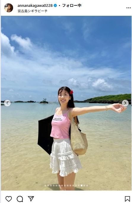 中川杏奈のインスタグラムから