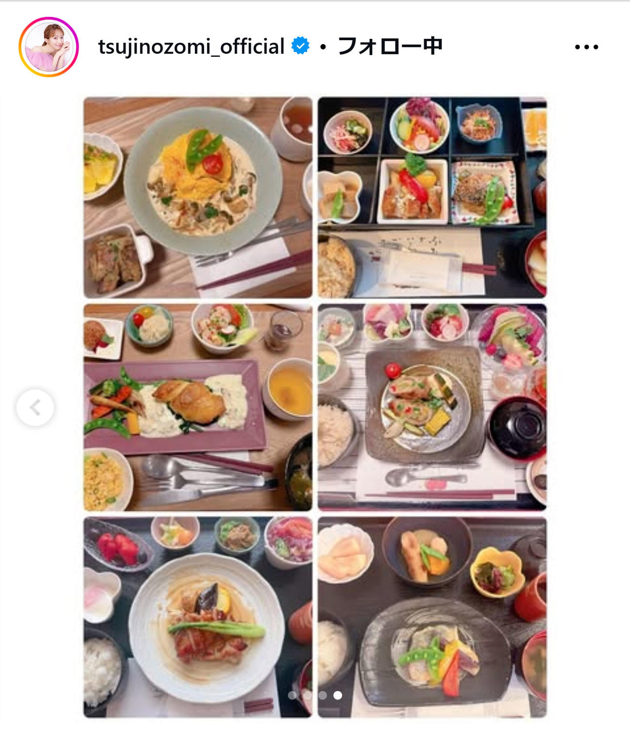 辻希美のインスタグラムから