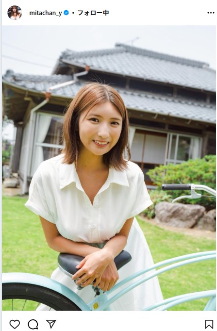 三田悠貴のインスタグラムから