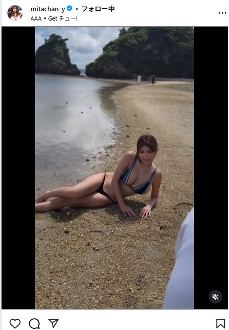 三田悠貴のインスタグラムから
