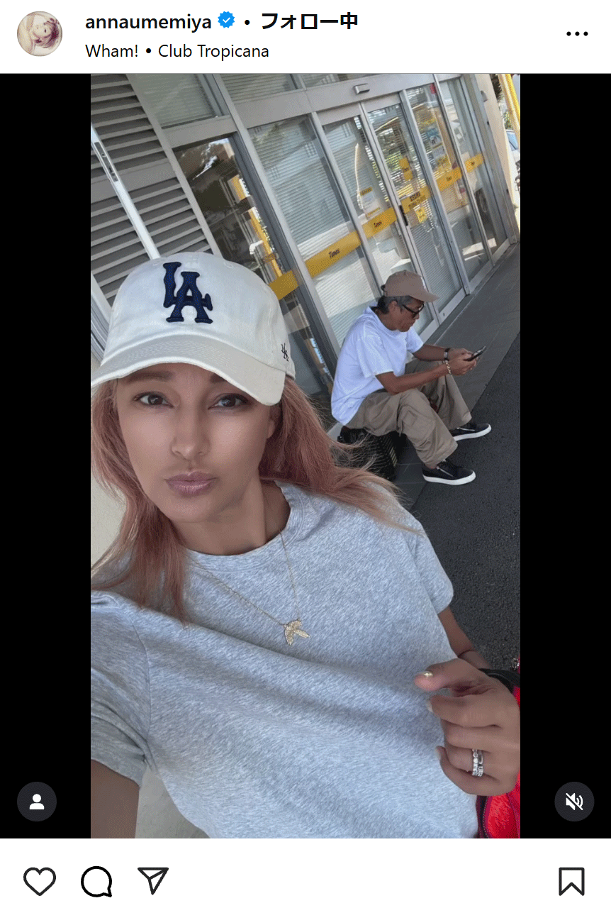 梅宮アンナのインスタグラムから