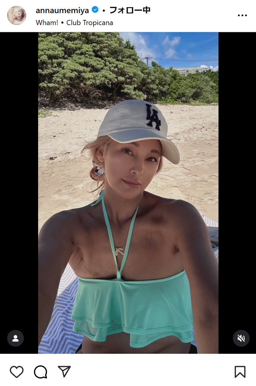 梅宮アンナのインスタグラムから