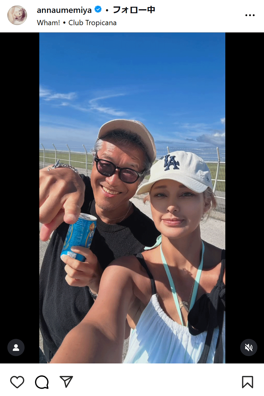 梅宮アンナのインスタグラムから