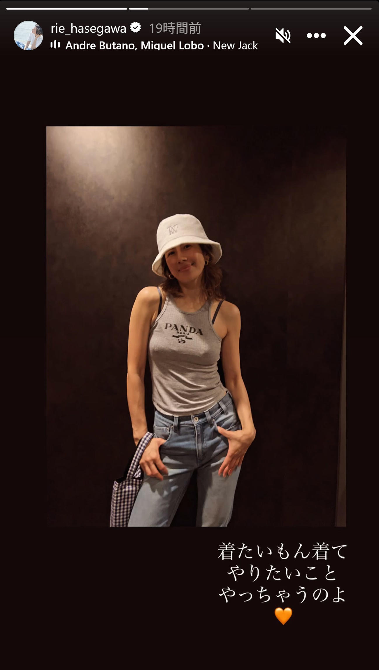 長谷川理恵のインスタグラムから