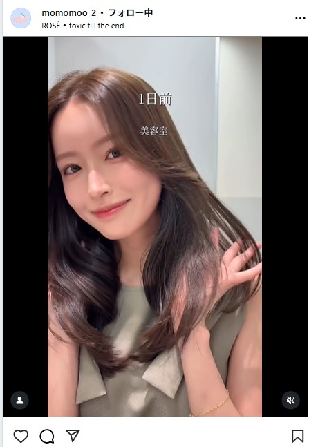 新山桃子のインスタグラムから