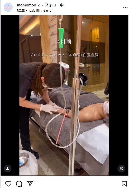 新山桃子のインスタグラムから