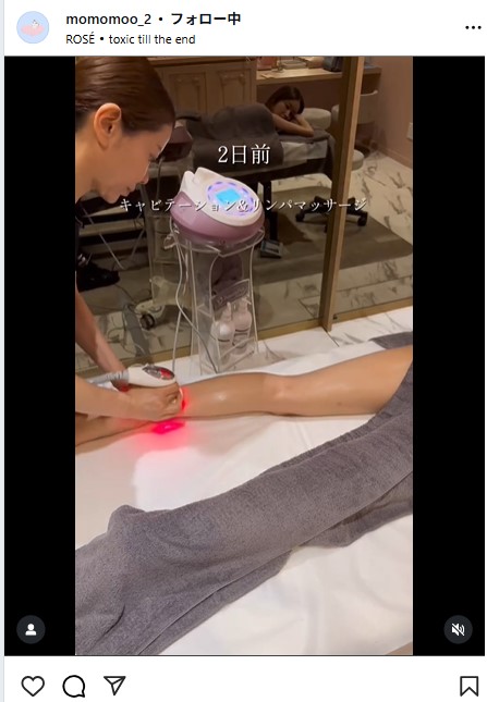 新山桃子のインスタグラムから