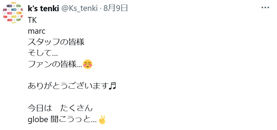 globe・KEIKのXから