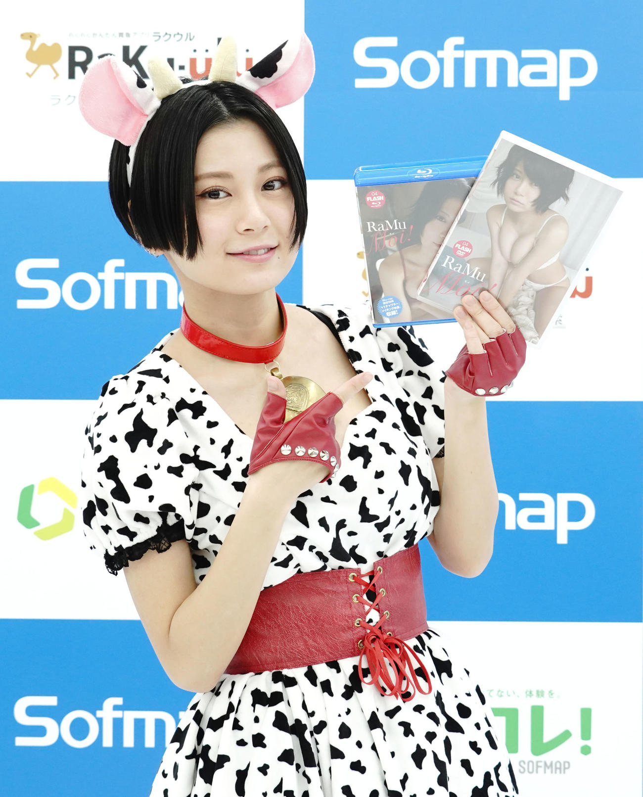 ペットにかまれたことによる感染症を発症した人気グラビアアイドルRaMu（2021年1月撮影）
