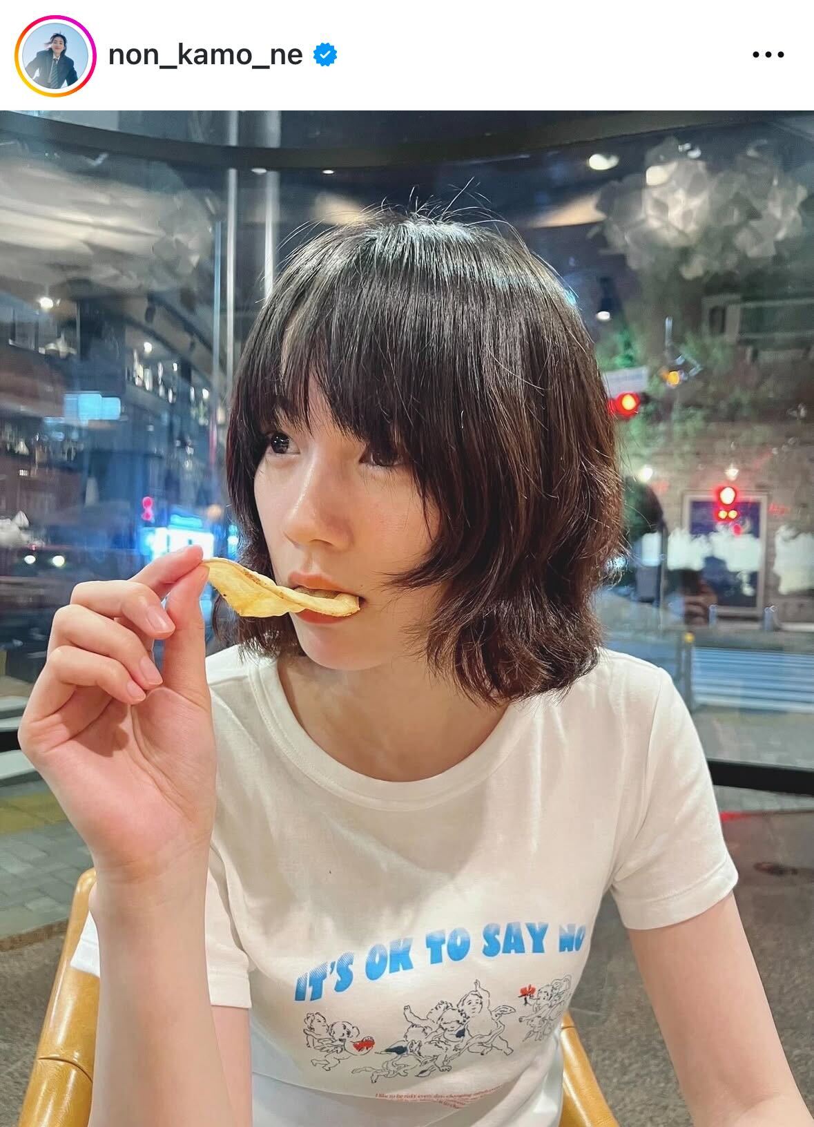 ばっさり髪を切ったのん（インスタグラムから）