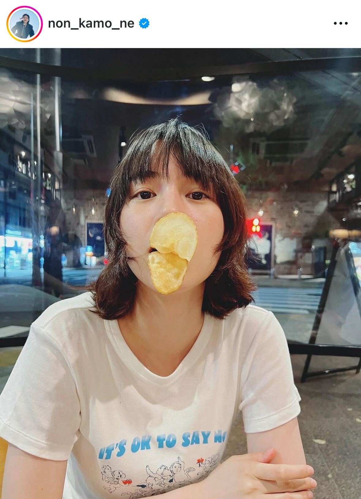 のんのインスタグラムから