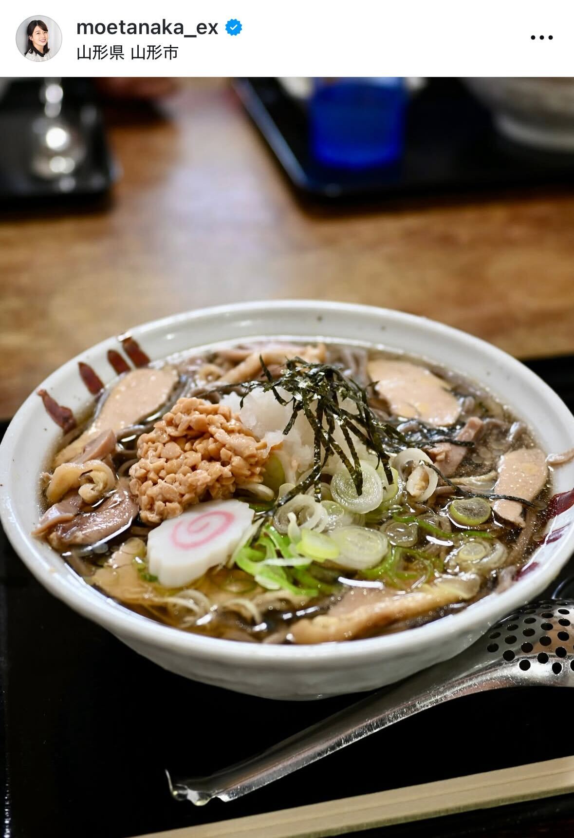 田中萌アナのインスタグラムから