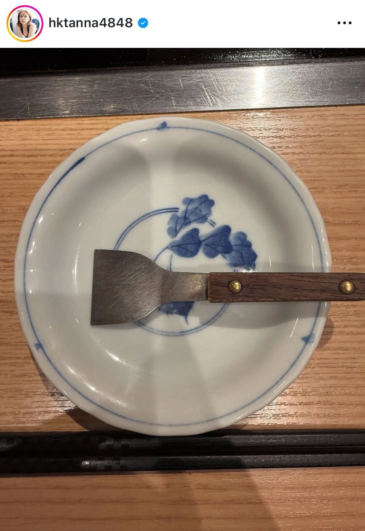 村重杏奈のインスタグラムから