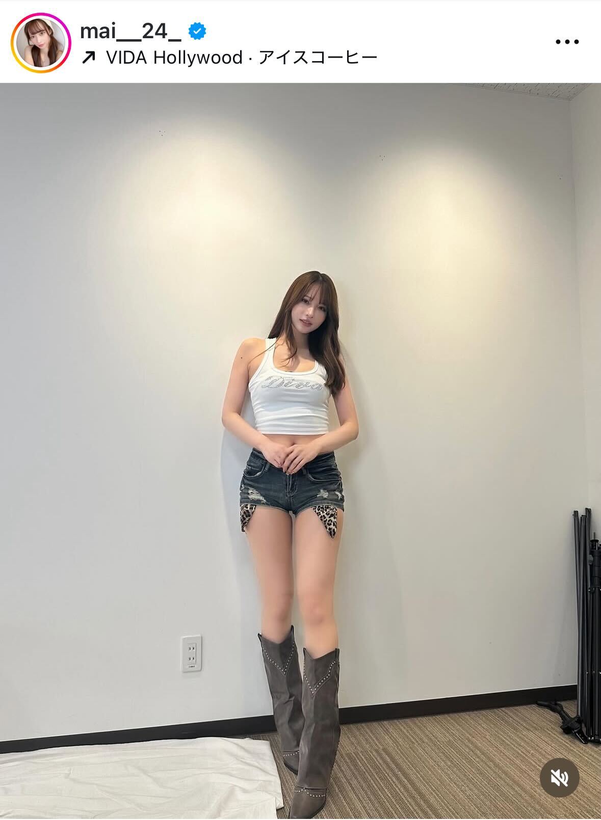 大野真依のインスタグラムから