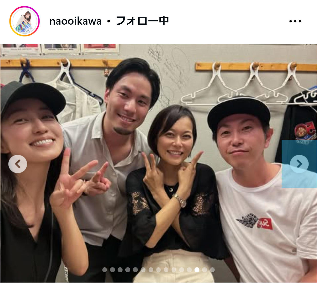 及川奈央のインスタグラムから