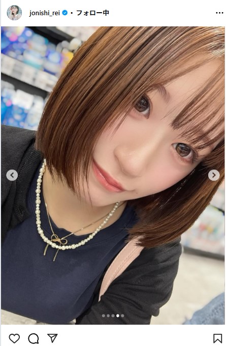 大胆イメチェンばっさりボブ（上西怜のインスタグラムから）