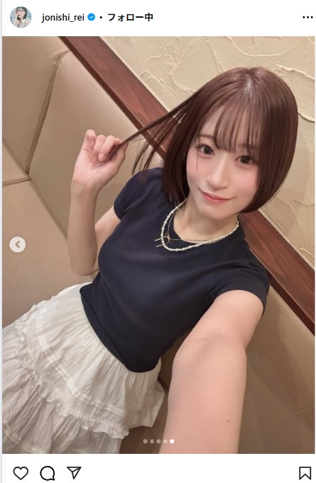 上西怜のインスタグラムから
