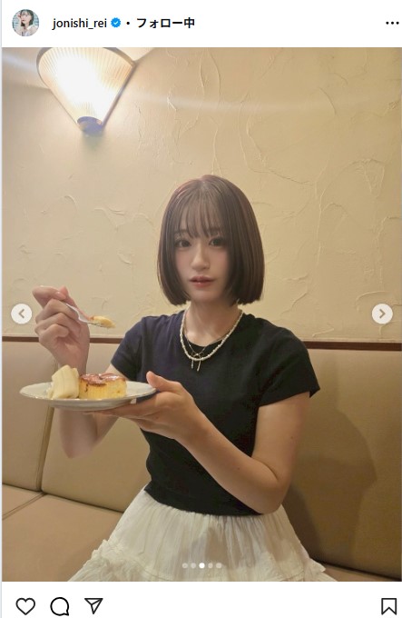 上西怜のインスタグラムから