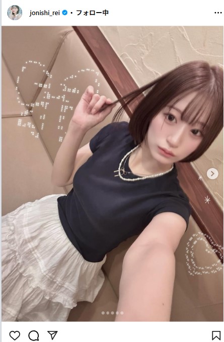 上西怜のインスタグラムから