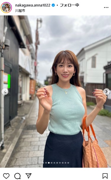 中川安奈のインスタグラムから