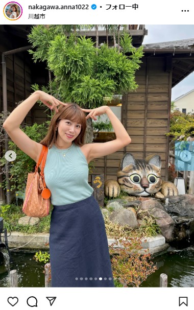中川安奈のインスタグラムから